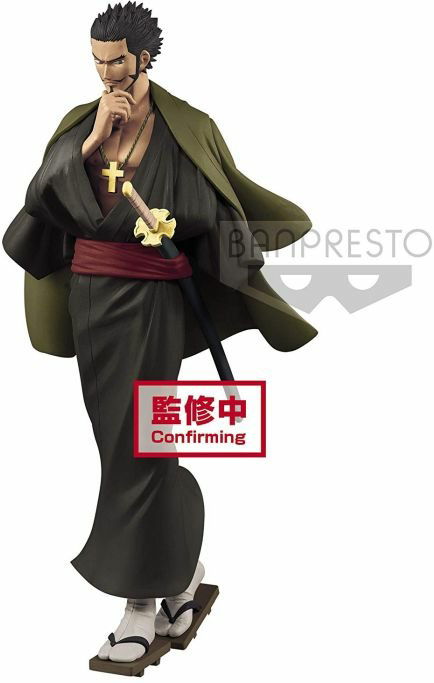 Cover for Figurines · ONE PIECE - Figure Treasure Cruise - Dracule Mihaw (Spielzeug) (2020)