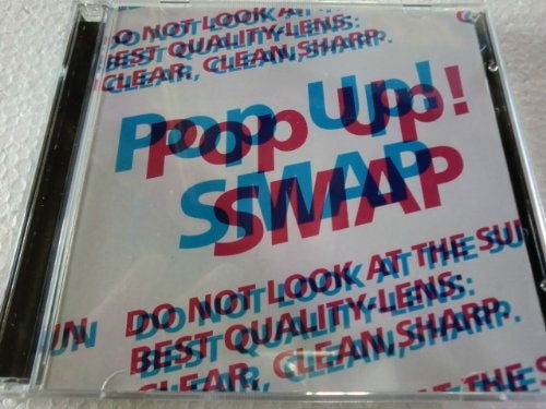 Cover for Smap · Pop Up ! Smap (CD) [Japan Import edition] (2006)