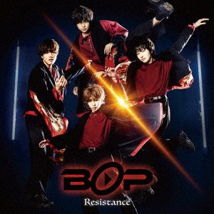 Cover for Bop · Resistance (CD) [Japan Import edition] (2023)