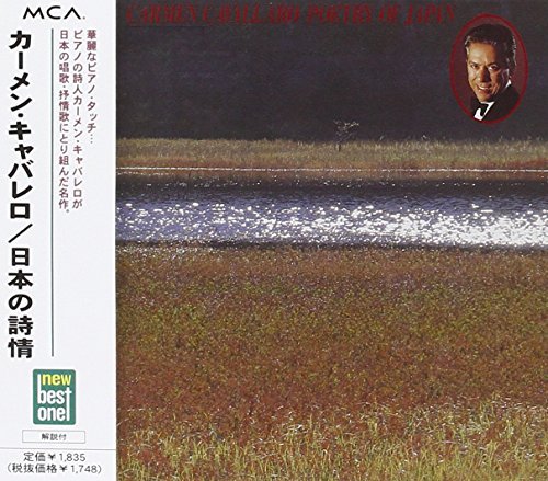 Cover for Carmen Cavallaro · Poetry In Japan (CD) (2001)