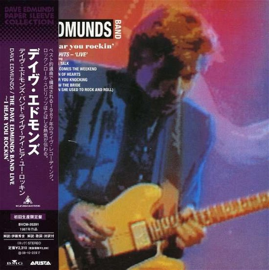 Cover for Dave Edmunds · Dave Edmunds.. -jap Card- (CD) (2008)