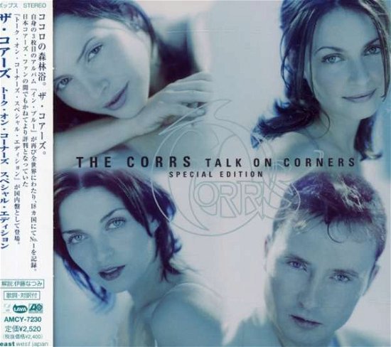 Talk on Corners Special Edition - The Corrs - Music - WEAJ - 4988029723048 - January 13, 2008