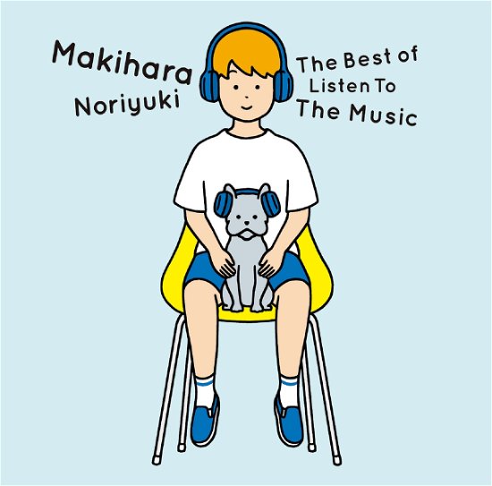 Cover for Noriyuki Makihara · Best Of Listen -Shm (CD) (2019)