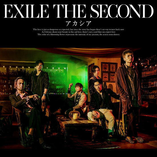 Cover for Exile the Second · Acacia (CD) [Japan Import edition] (2018)