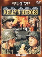 Kellys Heroes - Clint Eastwood - Musik - WARNER BROS. HOME ENTERTAINMENT - 4988135806048 - 21. April 2010