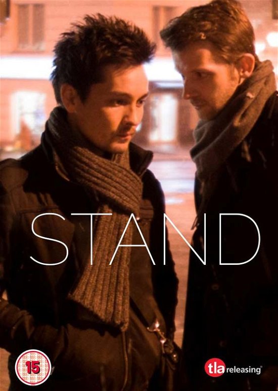 Cover for Feature Film · Stand (DVD) (2015)