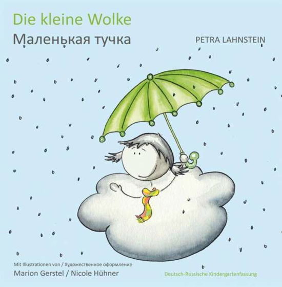 Cover for Lahnstein · Die kleine Wolke,Dt.-Russ. (Book)