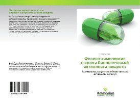 Cover for Isaev · Fiziko-himicheskie osnovy biologi (Book)