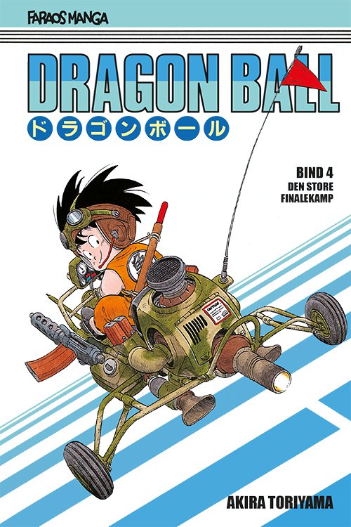 Cover for Akira Toriyama · Dragon Ball: Dragon Ball 4 (sampakke: kolli a 4 stk.) (Hæftet bog) [2. udgave] (2023)