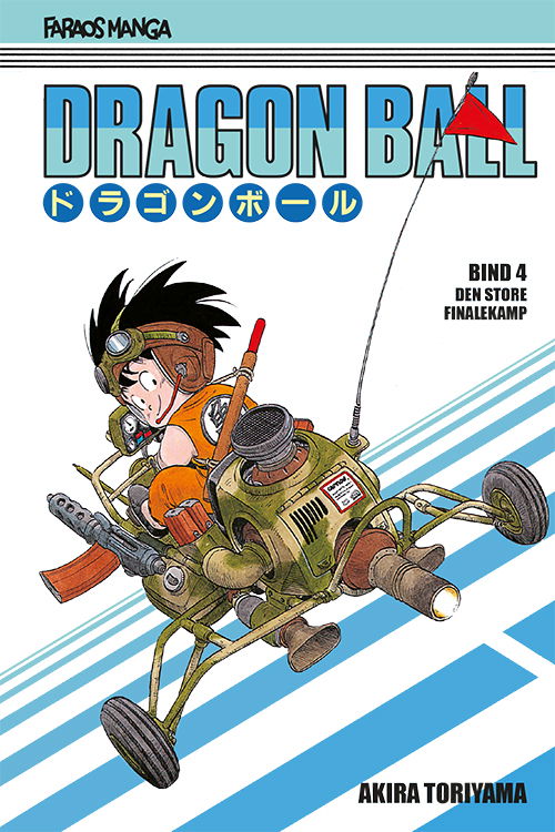 Cover for Akira Toriyama · Dragon Ball: Dragon Ball 4 (sampakke: kolli a 4 stk.) (Sewn Spine Book) [2e uitgave] (2023)