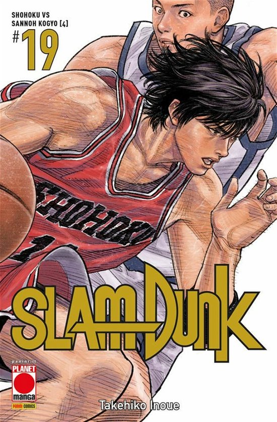 Cover for Takehiko Inoue · Slam Dunk #19 (Bog)