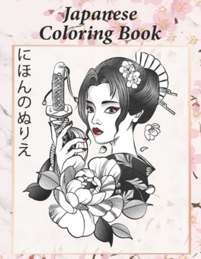 Cover for Aesthetic0t Publishing · Japanese Coloring Book ??????? (Paperback Book) (2021)