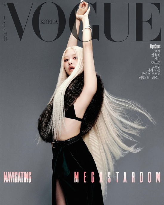 Cover for ROSE (BLACKPINK) · Vogue Korea August 2025 (Magazine) [C edition] (2025)