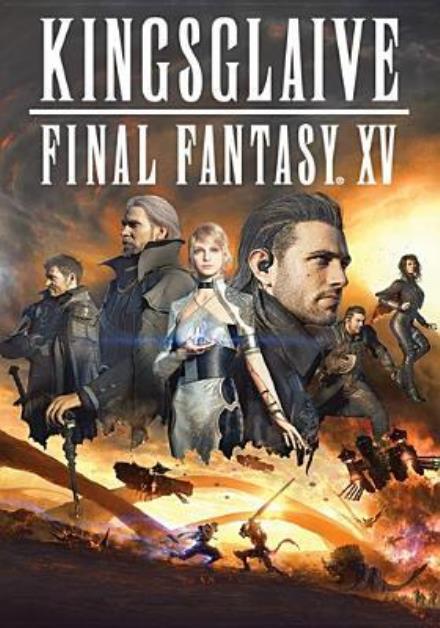 Final Fantasy: Kingsglaive - Final Fantasy: Kingsglaive - Movies - Sony - 0043396477049 - October 4, 2016