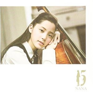 Cover for Nana Ou-yang · 15: Deluxe Edition (CD) [Deluxe edition] (2016)