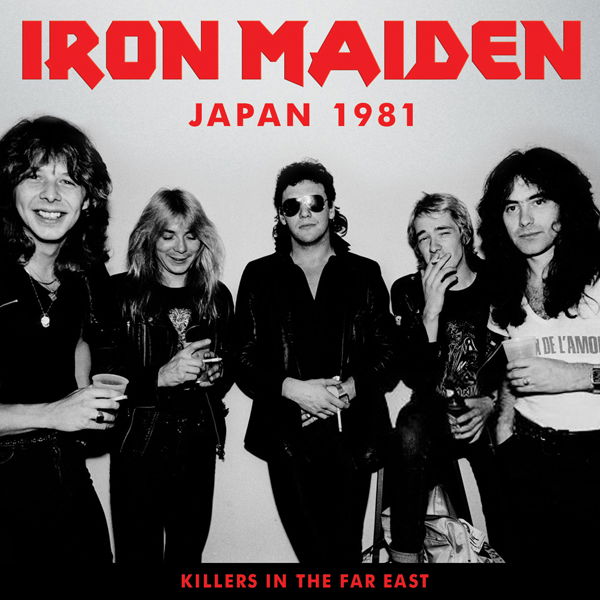 Japan 1981