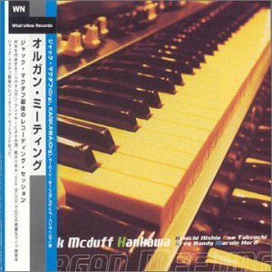 Cover for Jack Mcduff · Organ Meeting (CD) (2001)
