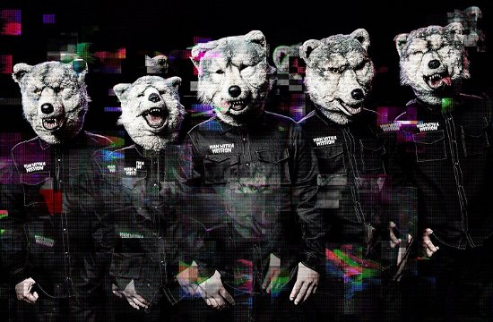 Cover for Man With A Mission · Dead End in Tokyo &lt;limited&gt; (CD) [Japan Import edition] (2017)