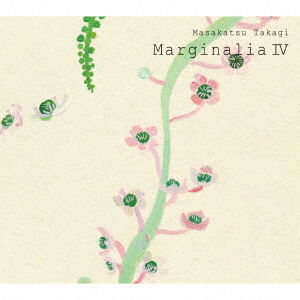 Cover for Original Motion Picture Soundt · Marginalia 4 (CD) [Japan Import edition] (2021)