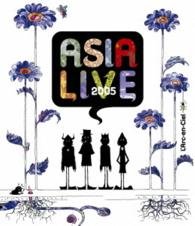 Cover for L'arc-en-ciel · Asialive 2005 (MBD) [Japan Import edition] (2014)