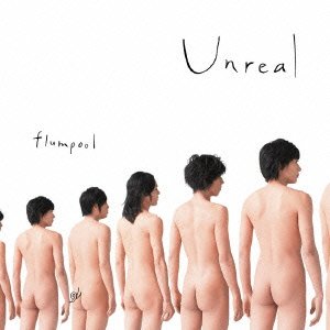 Cover for Flumpool · Unreal (CD) [Japan Import edition] (2008)