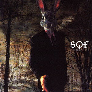 Cover for S.q.f · Cradle Songs (CD) [Japan Import edition] (2003)