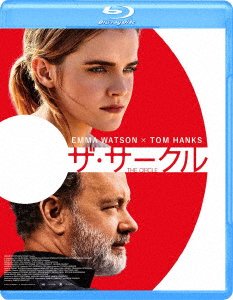 Cover for Emma Watson · The Circle (MBD) [Japan Import edition] (2019)