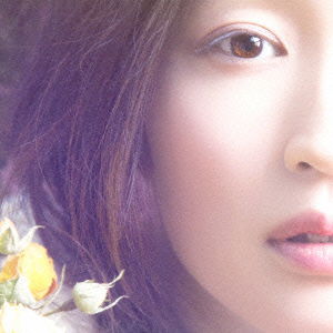 Good Bye - Ando Yuko - Music - AVEX MUSIC CREATIVE INC. - 4945817148049 - October 2, 2013