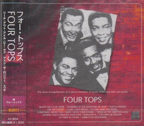 Cover for The Four Tops · Yoakeno Rappa Hukinarase (CD) [Japan Import edition] (2005)