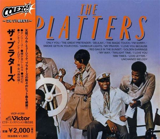 Cover for Platters (CD) [Japan Import edition] (2005)