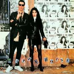 Happy House <limited> - Sheena & the Rokkets - Musik - VICTOR ENTERTAINMENT INC. - 4988002590049 - 23 juli 2014