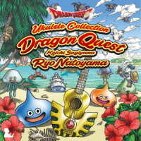 Ukulele Colleection Dragon Quest Koichi Sugiyama - Natoyama Ryo - Muzyka - KING RECORD CO. - 4988003548049 - 7 sierpnia 2019