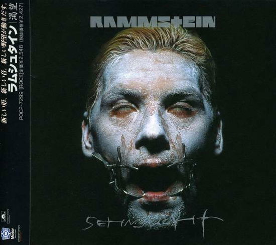 Sehnsucht - Rammstein - Musiikki - UNIVERSAL - 4988005218049 - tiistai 16. toukokuuta 2000