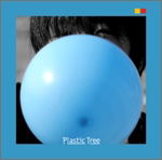 Cover for Plastic Tree · Mirai Iro (CD) [Japan Import edition] (2010)