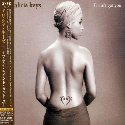 Cover for Alicia Keys · If I Ain't Got You (SCD) (2004)