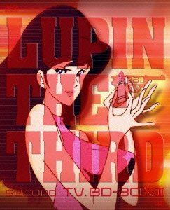 Cover for Monkey Punch · Lupin the Third Second-tv.bd-box 3 (MBD) [Japan Import edition] (2009)