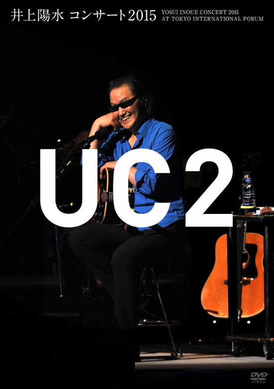 Cover for Yosui Inoue · Concert 2015 Uc2 (DVD) (2016)