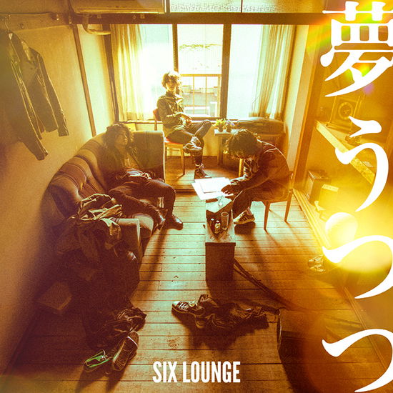 Cover for Six Lounge · Yumeutsutsu (CD) [Japan Import edition] (2021)