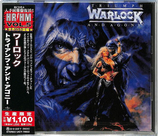 Triumph And Agony - Warlock - Muziek - VERTIGO - 4988031482049 - 25 maart 2022