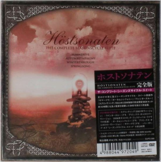 Cover for Hostsonaten · Seasonscycle Suite Complete Bo (CD) [Japan Import edition] (2013)