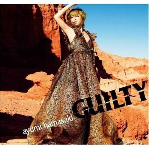 Cover for Ayumi Hamasaki · Guilty (CD) [Japan Import edition] (2008)