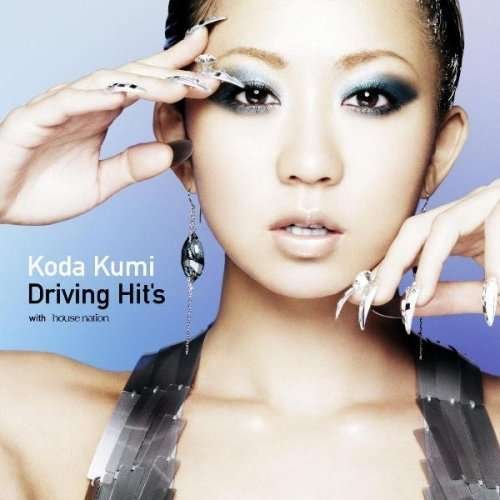 Cover for Kumi Koda · Koda Kumi Driving Hit's (CD) [Japan Import edition] (2009)
