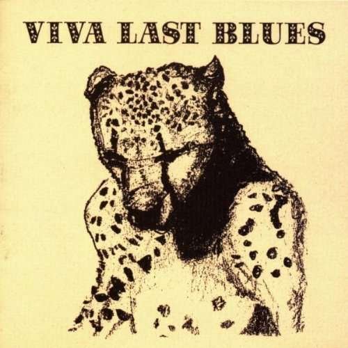 Cover for Palace Music · Viva Last Blues (CD) (1995)