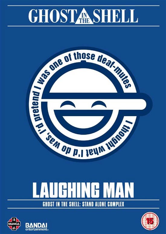 Cover for Manga · Ghost In The Shell SAC - The Laughing Man (DVD) (2017)