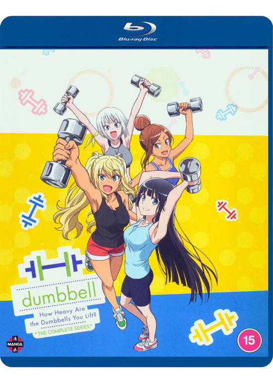 Cover for Mitsue Yamazaki · How Heavy Are The Dumbbells You Lift?: The Complete Series (Blu-ray) (2020)