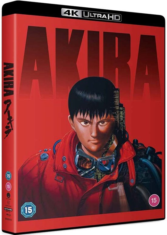 Cover for Akira (4K Ultra HD) (2021)