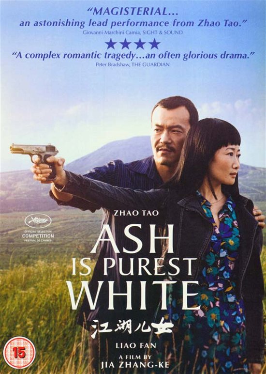 Ash Is Purest White - Ash is Purest White - Film - Drakes Avenue Pictures - 5055159201049 - 8. juli 2019