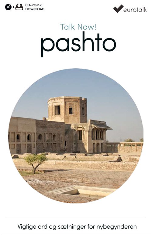 Cover for EuroTalk · Talk Now: Pashto begynderkursus CD-ROM &amp; download (CD-ROM) (2016)