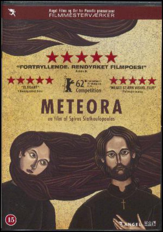 Cover for Spiros Stathoulopoulos · Meteora (DVD) (2015)