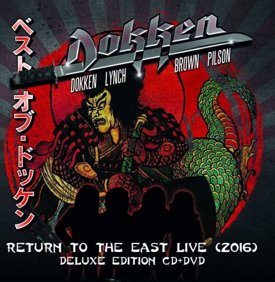 Return to the East Live 2016 - Dokken - Musik - FRONTIERS - 8024391086049 - 20 april 2018